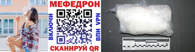 Купить Талдом Гашиш  Псилоцибиновые грибы  МЕФ  Конопля  Кокаин  Alpha-PVP 