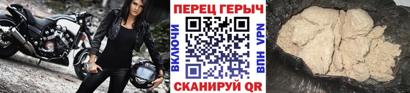 купить наркотик  Талдом  Героин гречка 