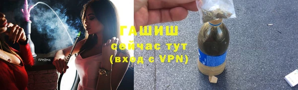 скорость Абаза