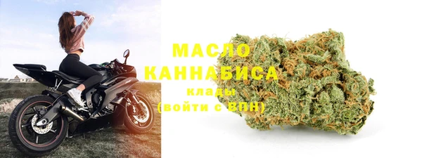 наркотики Абинск