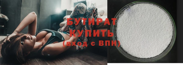 скорость Абаза