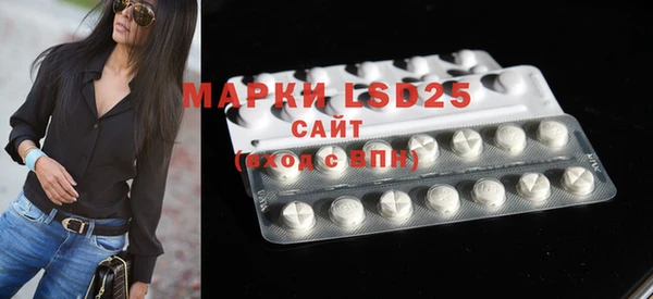 наркотики Абинск