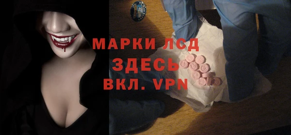 наркотики Абинск