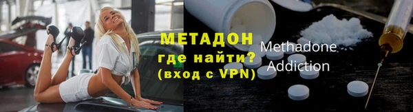 скорость Абаза