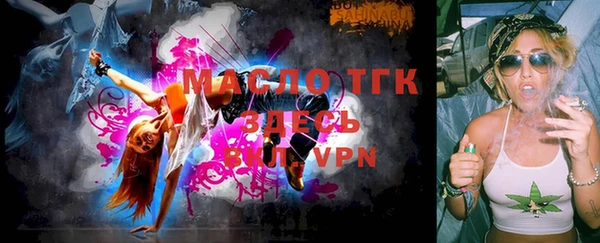 скорость Абаза