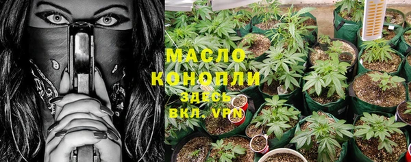 скорость Абаза