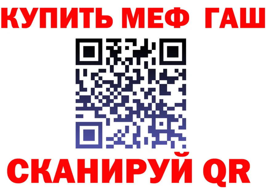 Метадон белоснежный зеркало shop MEGA Талдом