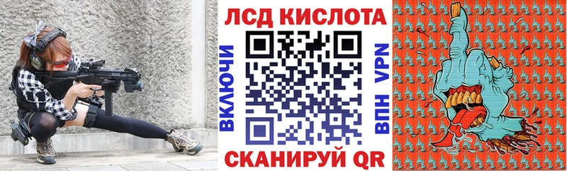 цена   Талдом  МЕГА ONION  Наркотические марки 1500мкг 