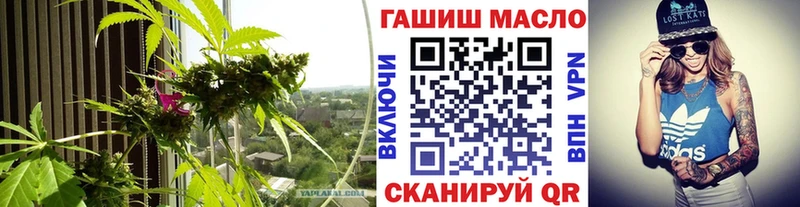 omg ссылки  Талдом  Дистиллят ТГК жижа 